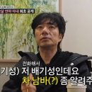 연하식당 - 영등포구 | 연하식당
