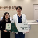 바른정형외과 이미지