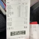 125-금촌2-125 | 파주 금촌 오랜 맛집 [별난명태] 맛 후기, 메뉴 가격, 주차, 예약 정보