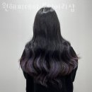 해피데이미용실 - 중구 보문로 91 | 해피데이미용실