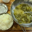 연담마을 이미지