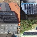 평화3태양광발전소 이미지