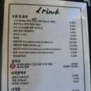 개성생고기 | 대구 북구 맛집, 매콤한 양념장이 매력적인 쫀득한 뭉티기 고성생고기 후기