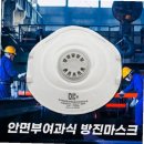 신용사 이미지