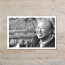 마리정보통신 이미지