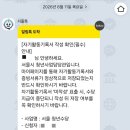 누구나베이크하우스