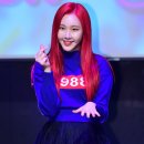 나윤