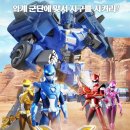 (주)삼지애니메이션