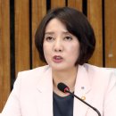 이영빌딩 이미지