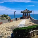 송정부동산공인중개사사무소 이미지