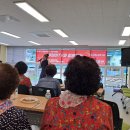 범천2동-1 이미지