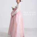 에리주단 | 대구 결혼준비 대봉동 혼주한복 웨딩촬영한복 에리주단 한복만삭촬영 대여 솔직후기