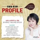 동해시 평생교육센터 이미지