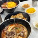 대전은행동마라탕 중앙로역 마라천하 성심당 근처 맛집