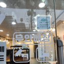 서동로 | 익산 무인천원빵집 , 빵그리움 익산영등점 탐방기