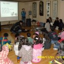 망미주공 이미지