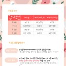 한솔음악학원 이미지