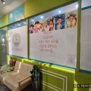 미술대장미술교습소