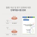 아름기획 이미지