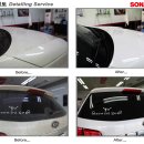 프리미엄카서비스 이미지