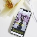 린컴퍼니 바이린샵 패밀리세일 추천인코드 115 출근룩 GET