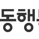로또 이미지