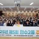 만수2동-7 이미지