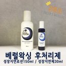 퀸즈메디코스 네이버블로그