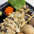 대명로 횡단보도(대구시설공단 앞) | 대구 관문시장 맛집 [대구 생골뱅이] 솔직 후기!