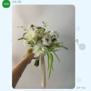 Wedding | 뉴욕 근교 해외에서 셀프 웨딩스냅 촬영하기