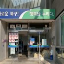 구암동주민센터 이미지