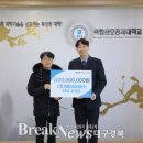 에이씨에스