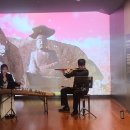 경산시립박물관 이미지