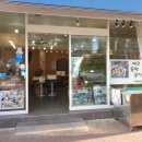 평화떡집 이미지