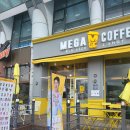 커피브릿지 이미지