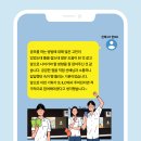 아이엘씨 이미지