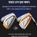 826 | 군산 골프샵 포틴 신형 아이언 TC826 시타 후 구매 후기