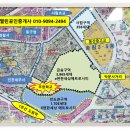 금송공인중개사 이미지