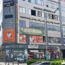 서창남순환로216번길1L | 인천아이들과가볼만한곳 실내동물원 쥬벅스 다녀온 후기