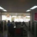 삼성영어부곡영어교습소