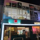 라레브네일