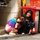 90년대~00년대 감성 레트로 드라마 <미안하다, 사랑한다> 줄거리, 스타일링 포인트, 배우들 성장 비교
