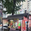 중구－가로가판대－37 이미지
