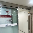 부산 피로회복 수액ㅣ대연동 수액 후기ㅣ대연동 내과 진료 후기ㅣ부산 마늘주사ㅣ부산 복십자의원