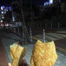 명태본가 | 창원 대원동 맛집 명태본가, 순살 명태조림 내돈내산 후기