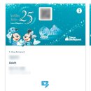 주식회사 우리가제약 | 일본, 도쿄 디즈니 놀이기구 추천, 퍼레이드 후기 - 도쿄 디즈니랜드