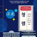 두드림 도서관 이미지