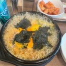 여천일반음식점 이미지