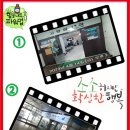 새롬정약국