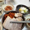 소담한밥상 이미지